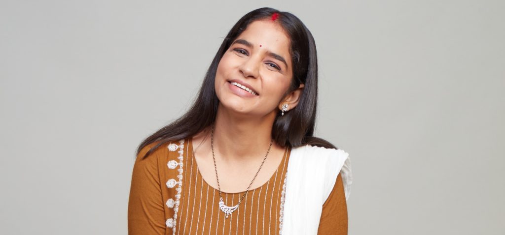 Rrama Sharma